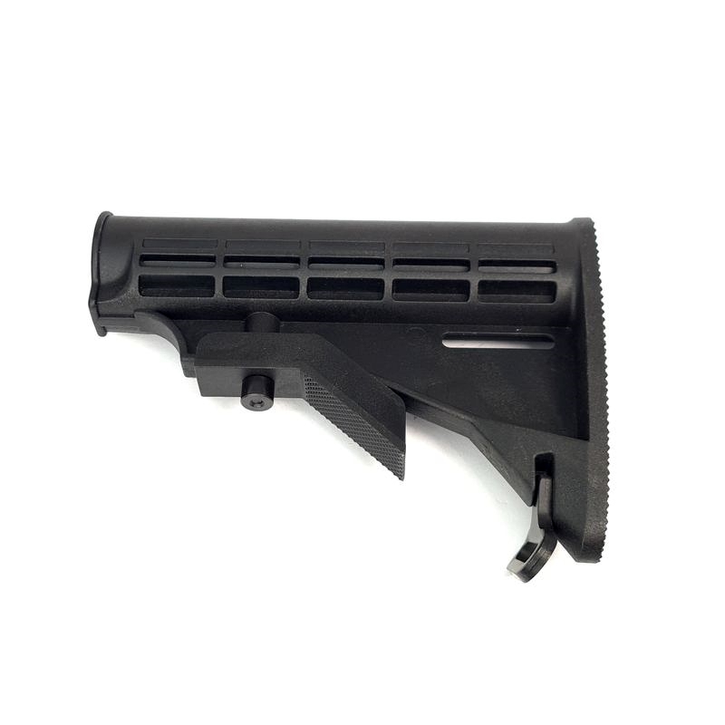 Bushmaster Buttstock (BK)