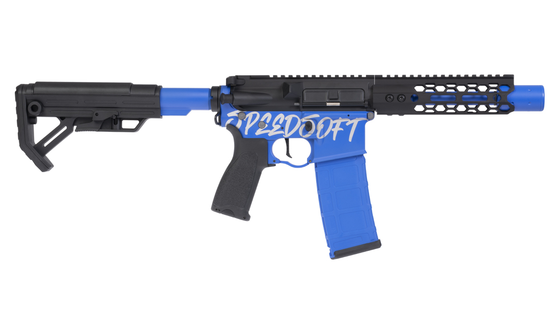 BUSHIDO CHUGI 1Joule SPEEDSOFT, mit ETU, FSWS&Speedtrigger S-AEG, Blau (SAIGO DEFENSE)