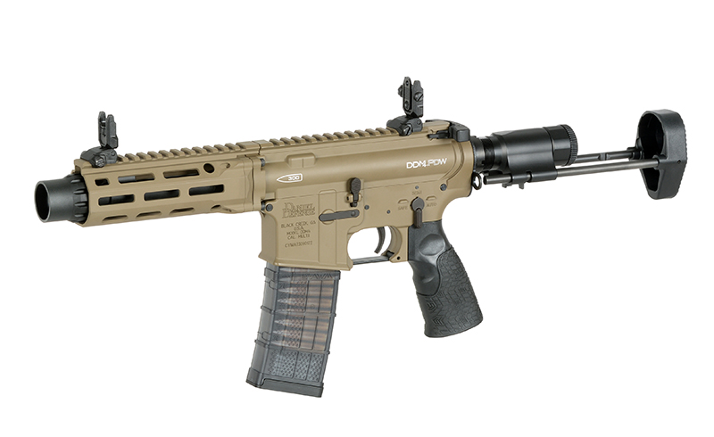 Daniel Defense DDM4 PDW SBR Replica - FDE [EMG]