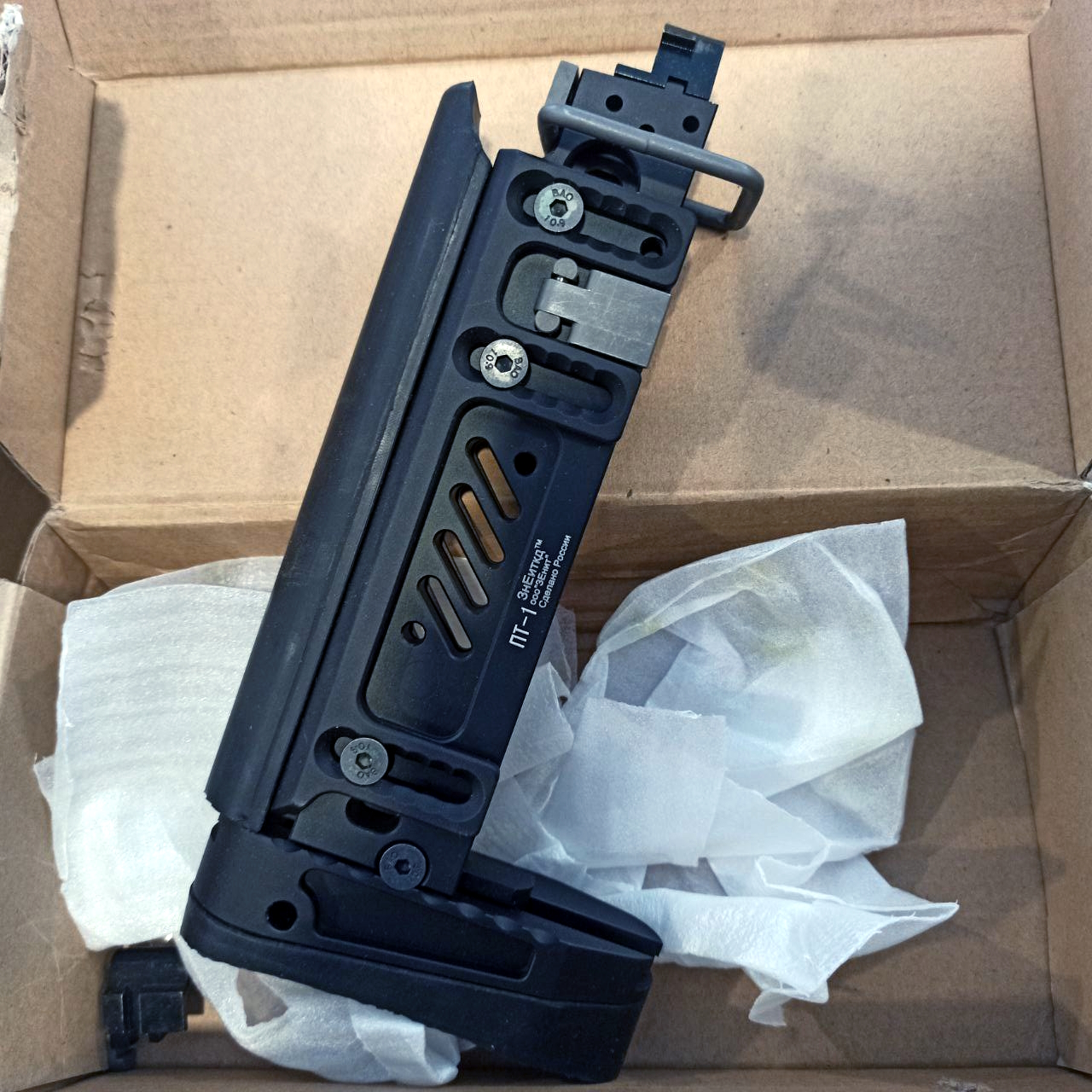 5KU PT-1 DEFEKTE SCHAFTAUFNAHME #1 (A.N.-Limited)