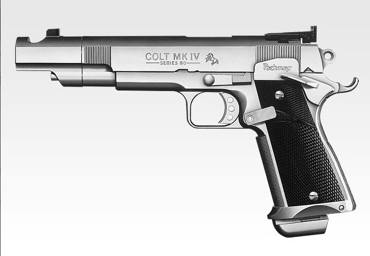 Tokyo Marui Centimeter Master (Silber) Federdruck 