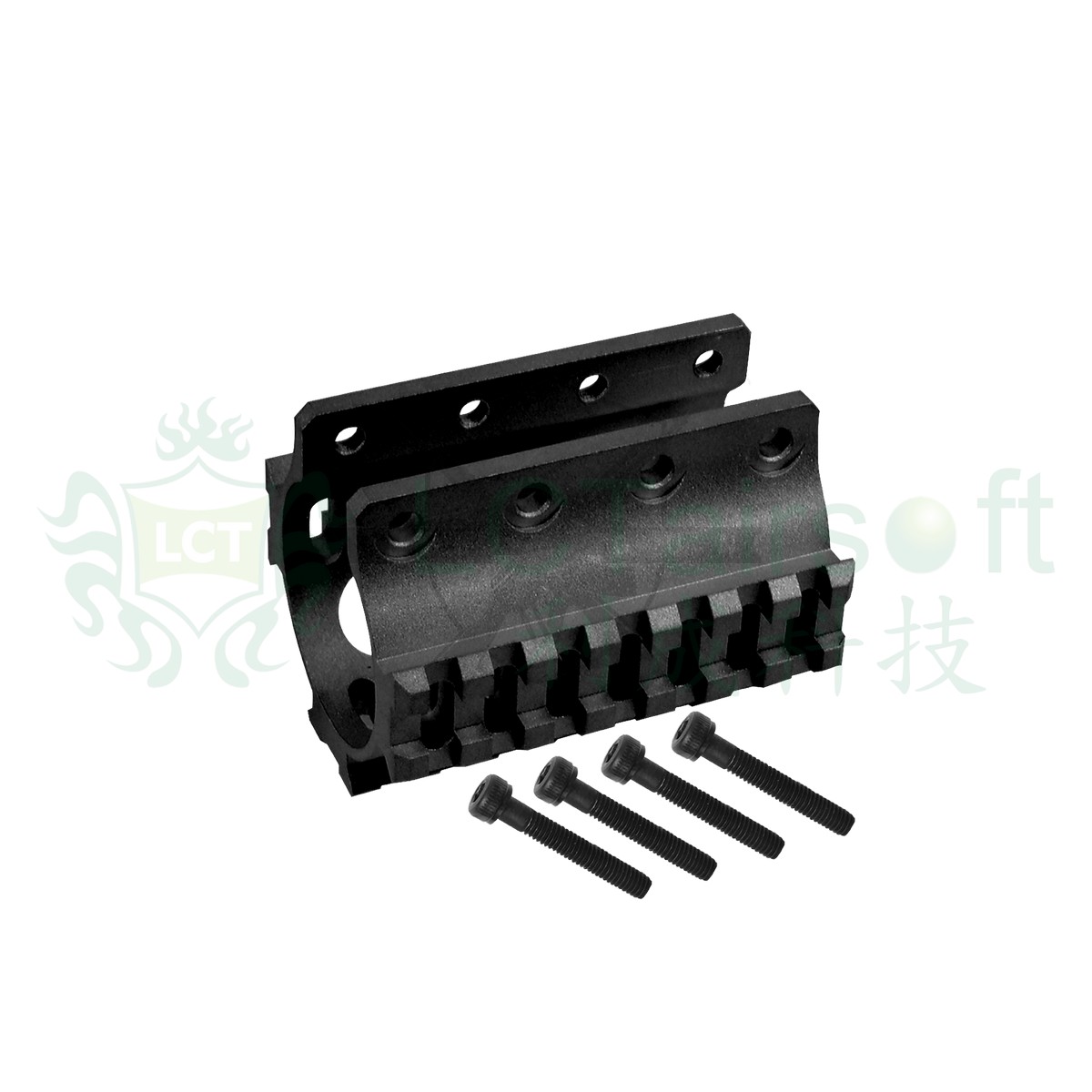 LCT 75mm Rail für Silencer