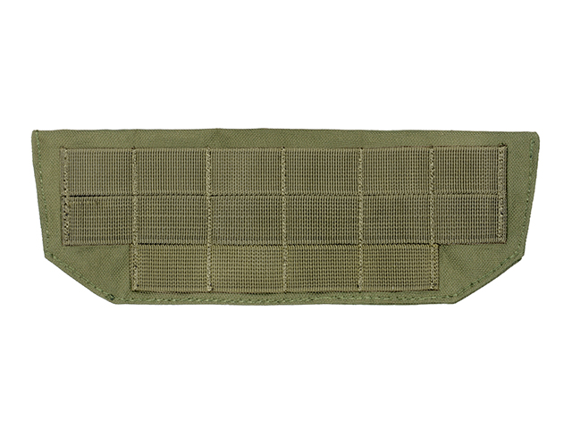 Belt Mounted MOLLE Panel - Olive[8FIELDS]