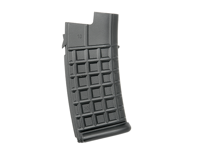 160rds AUG Midcap Magazin