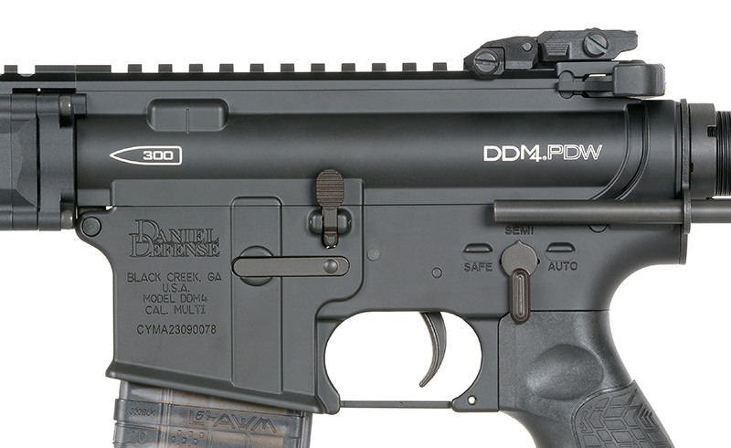 Daniel Defense DDM4 PDW SBR Replica - Black [EMG]