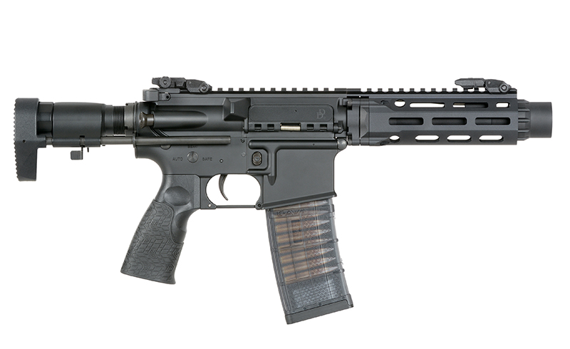 Daniel Defense DDM4 PDW SBR Replica - Black [EMG]