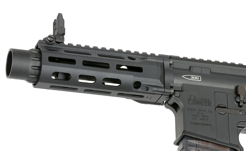 Daniel Defense DDM4 PDW SBR Replica - Black [EMG]