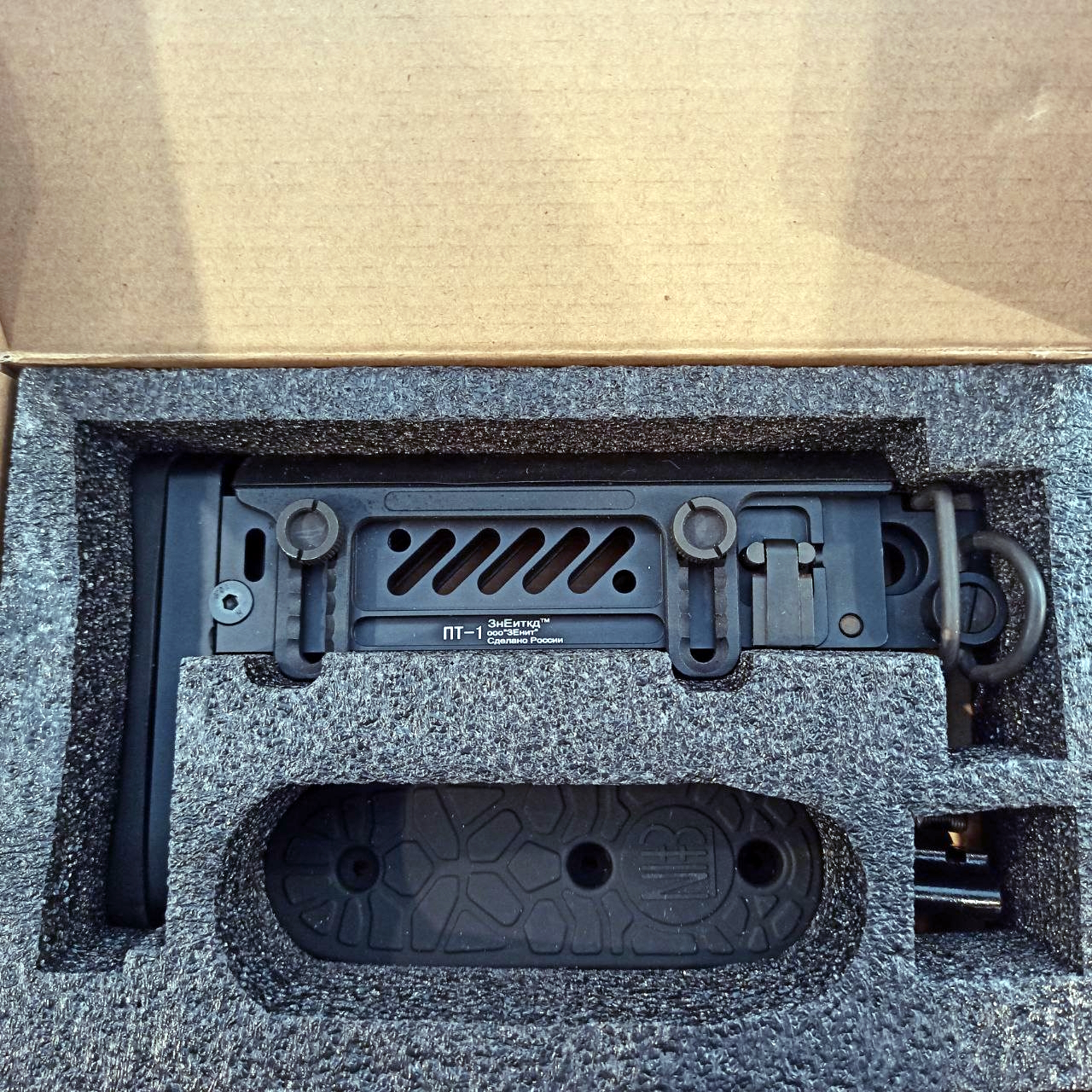 [A.N.LIMITED] 5KU PT1 Schaftaufnahme Defekt