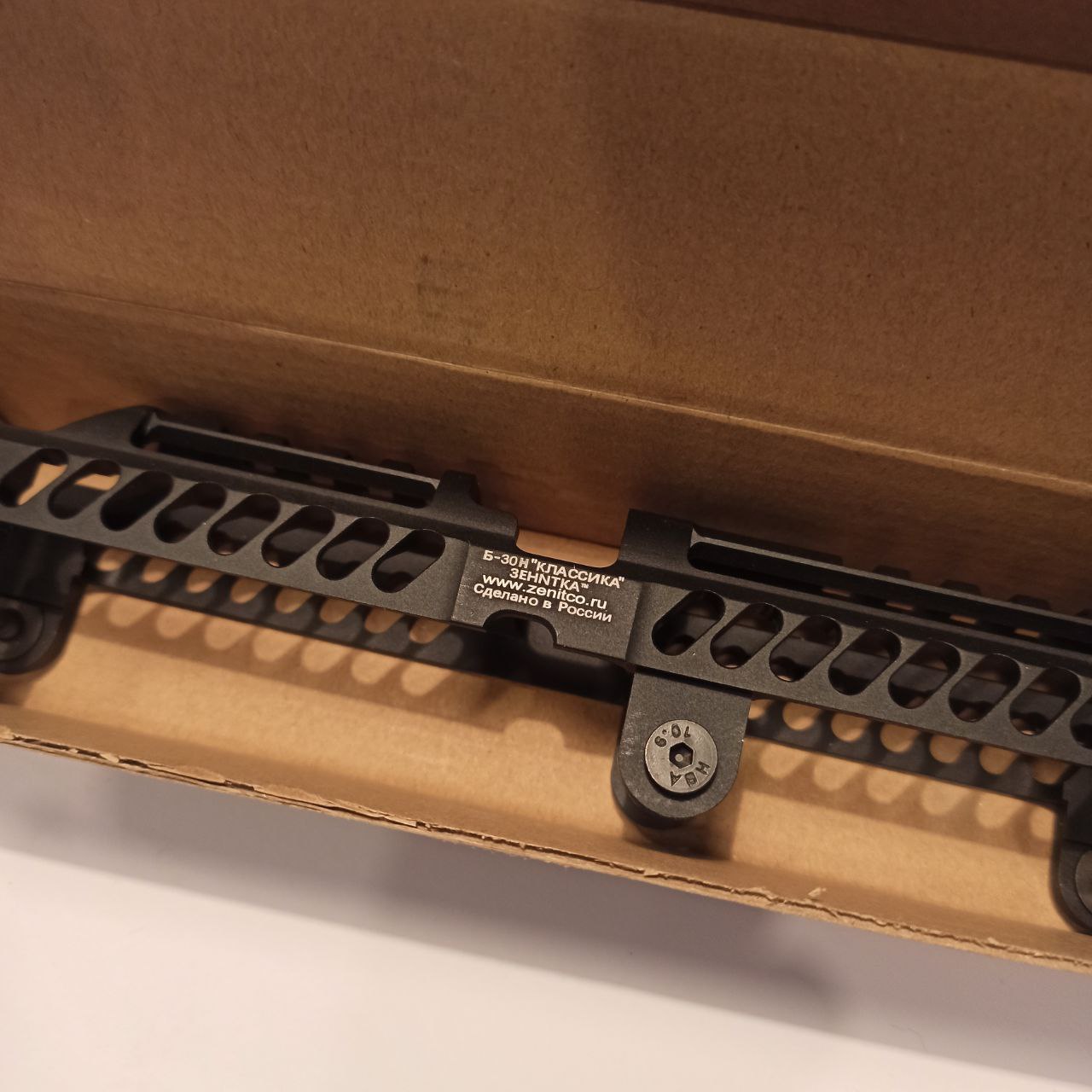 5KU B-31N AK Upper Handguard (Limited)