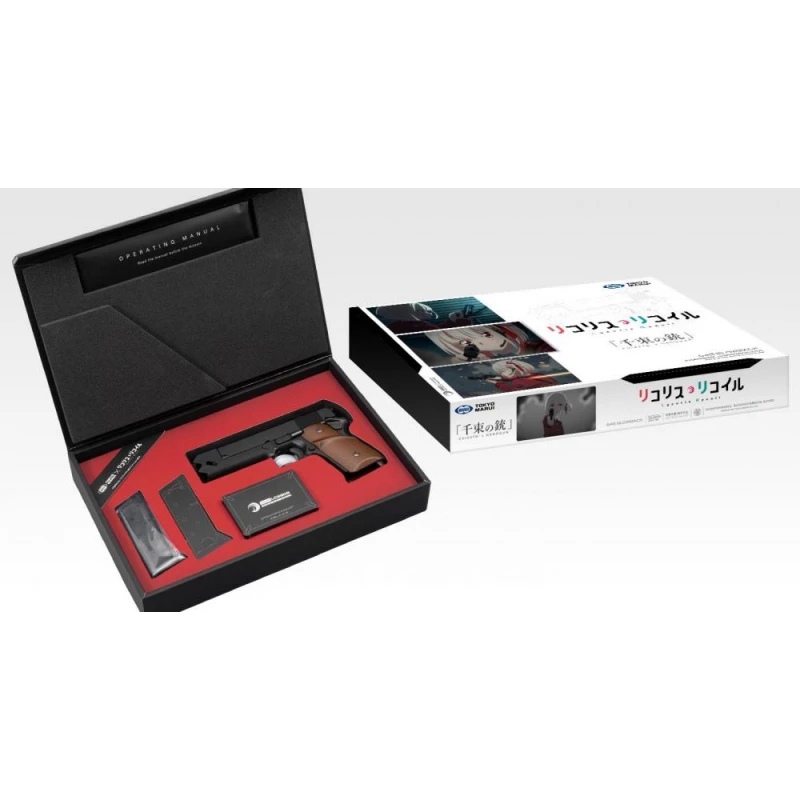 Chisato Nishikigis Handgun GBB Limited Edition (Tokyo Marui)