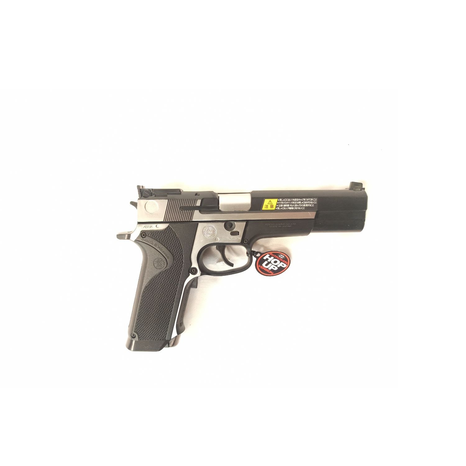 Tokyo Marui PC356 EBB (Silber) 